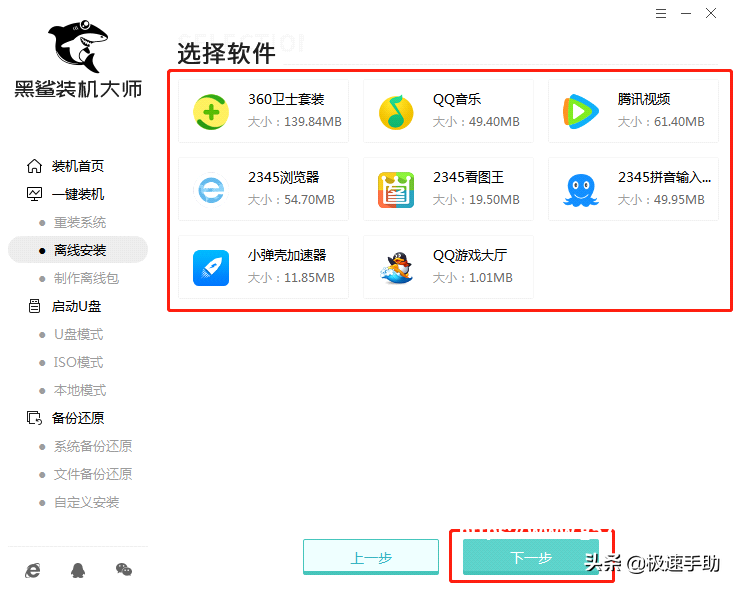 技巧2026.05.20 国产操作系统概念行情数据:板块收跌1.62% 寒武纪涨3.28%